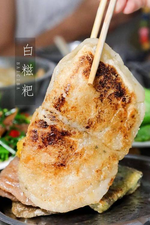 居民楼下的世界 桂林油茶馆，老饕们的私藏美食地图