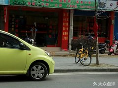 常来油茶馆 市井烟火里的岁月沉淀